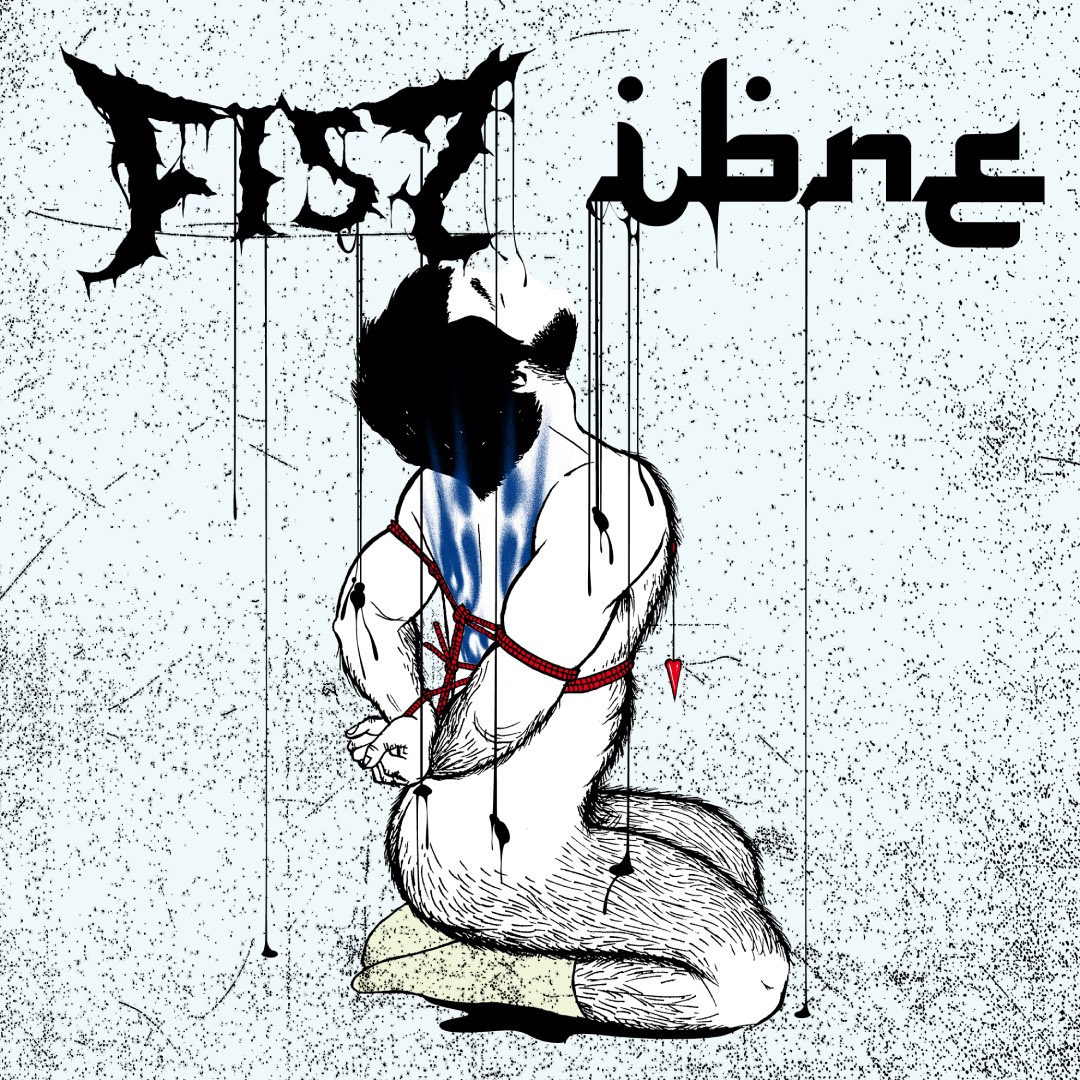 FIST logo